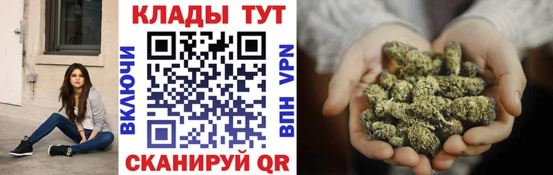 Где купить Энем ГАШИШ Амфетамин Мефедрон