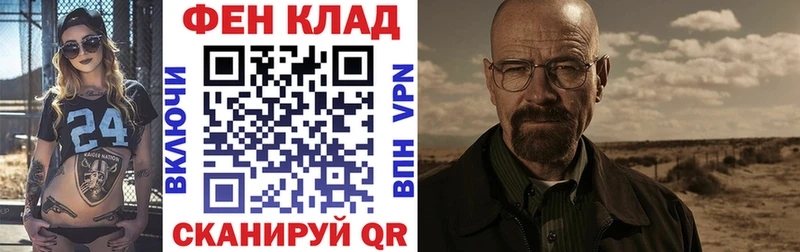 Amphetamine VHQ  наркота  Энем 