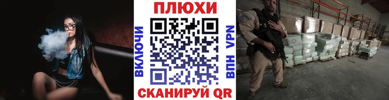 Гашиш AMNESIA HAZE  гидра   Энем  где можно купить  
