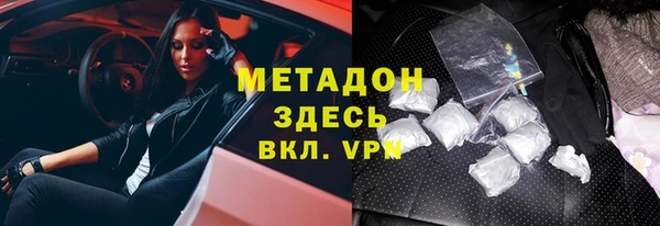 прущие крисы Балабаново