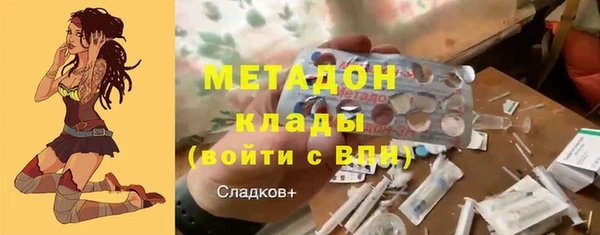 мдпв Балахна