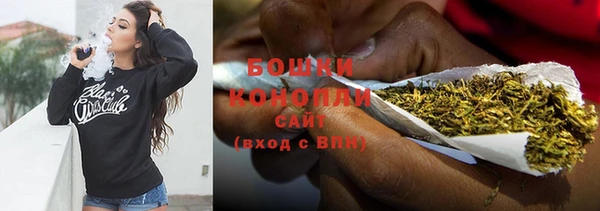 прущие крисы Балабаново