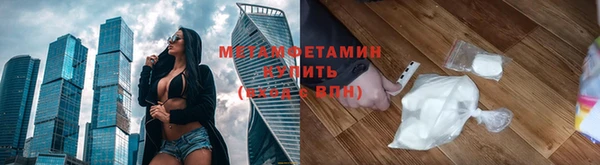 прущие крисы Балабаново