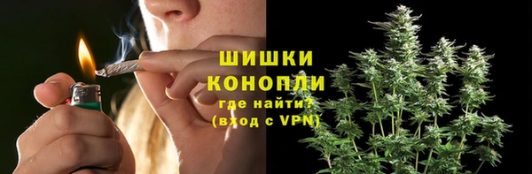 прущие крисы Балабаново