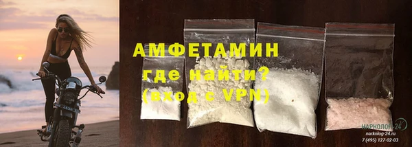 прущие крисы Балабаново