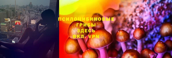 меф VHQ Баксан