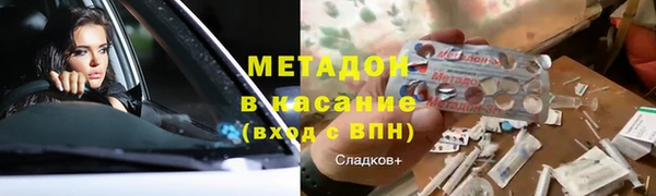 мдпв Балахна