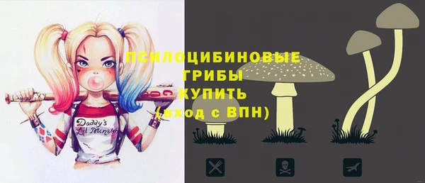 прущие крисы Балабаново