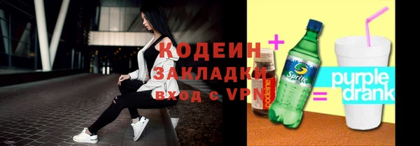 прущие крисы Балабаново