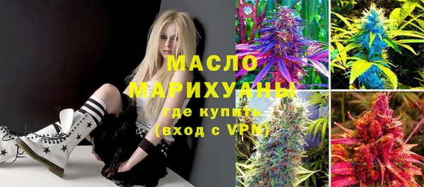 прущие крисы Балабаново