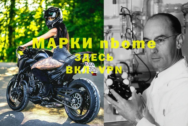меф VHQ Баксан