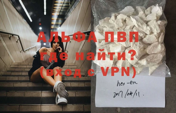 меф VHQ Баксан