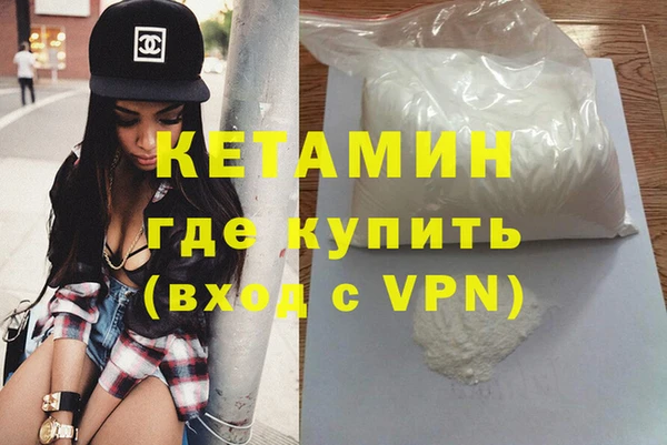 меф VHQ Баксан