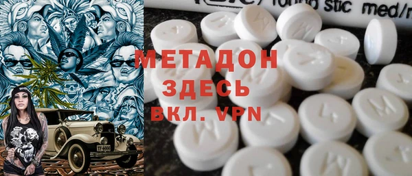 прущие крисы Балабаново