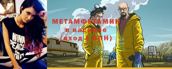 прущие крисы Балабаново