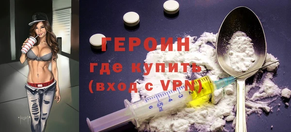 меф VHQ Баксан