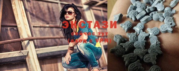 меф VHQ Баксан